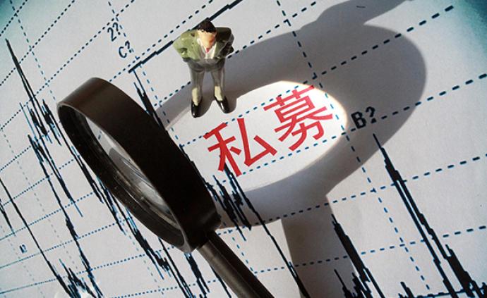 私募档案真空警示录，红方红资产因资料保存不当受罚，合规基石不可动摇