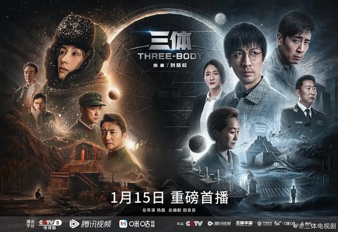 风起东方，一场属于反击第一股的认知突围战