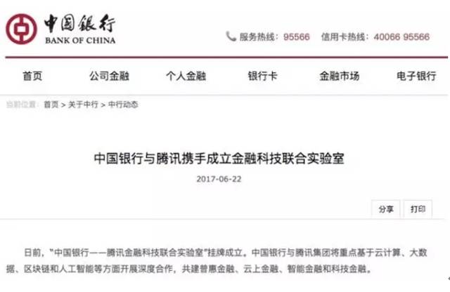 魏晓林质押1373万股续期至2026年，一次普通的财务操作，还是信心与压力的双重信号？