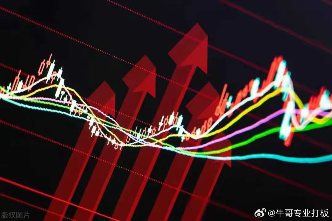 风云变幻中，A股的定海神针在哪里？机构热议中国资本市场韧性