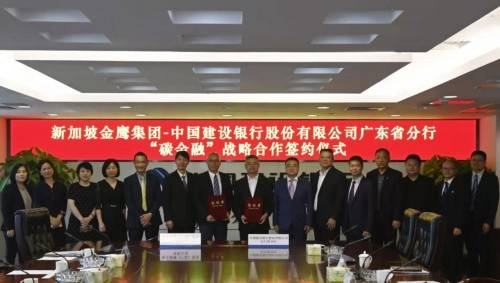 深化全球金融合作 共促高水平对外开放—廖林会见英国汇丰集团主席杜嘉祺