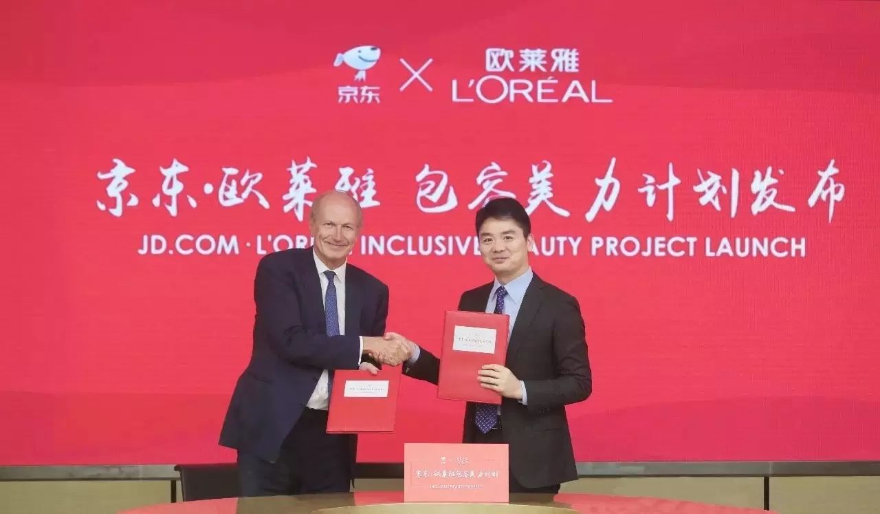 深化全球金融合作 共促高水平对外开放—廖林会见英国汇丰集团主席杜嘉祺 深化全球金融合作 共促高水平对外开放—廖林会见英国汇丰集团主席杜嘉祺