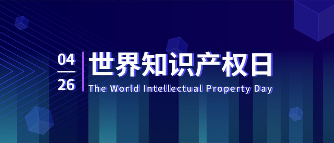 一纸绿色债券，彰显中国金融开放的全球信与行