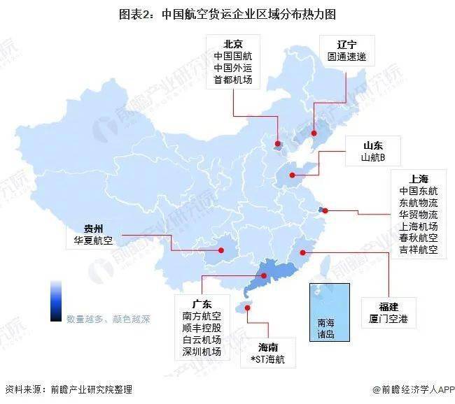 巴林市场开拓加速海湾区域布局