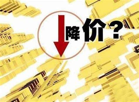 基民投1元倒贴近5毛？成立以来亏约46%拷问谁的初心