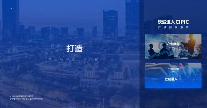 告别规模幻觉,克而瑞数据背后的地产新叙事 告别规模幻觉,克而瑞数据背后的地产新叙事