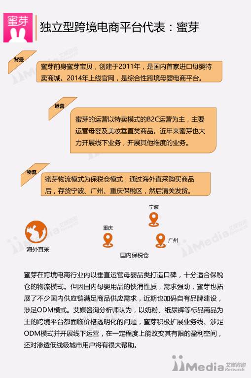 六大行全年分红超4200亿元，稳健经营下的价值回归与责任担当