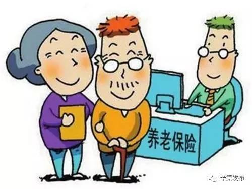 激活动力，守住底线，论保险集团公司激励约束机制的有效性建设
