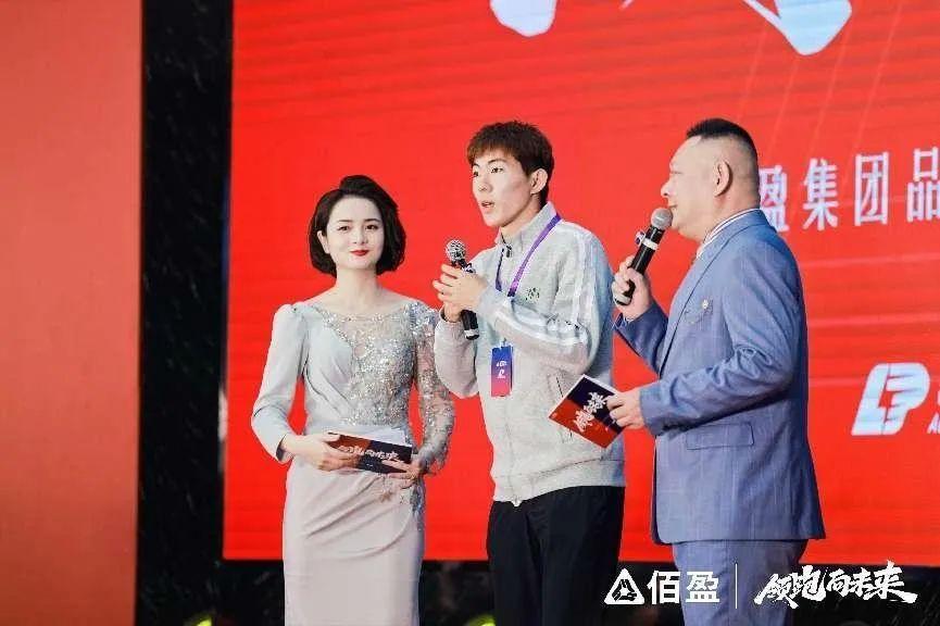 金融活水精准滴灌，开启体育产业高质量发展新篇章—评四部门〈关于金融支持体育产业高质量发展的指导意见〉