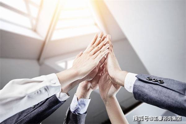 握指成拳—论四部门协同治理的时代深意