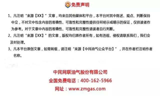一万元罚单背后的保险合规大考，中信保诚人寿深分被敲警钟