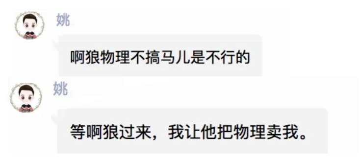 舍得酒业怎么了，一只黑马狂奔后的迷途与阵痛