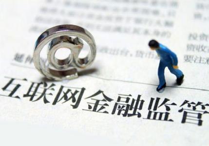 助贷新规落地在即，掐断暴利链条后，一场加速的行业大分化已不可避免