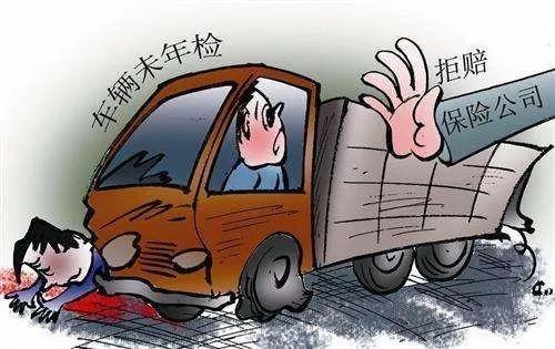 律师提示，这类投资者千万别错过索赔末班车