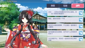 麦格理，大洋彼岸的点金手，如何搅动全球资本风云？