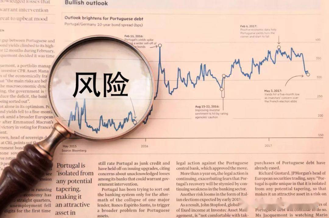 7.3亿借款本金背后的资本迷局，一场关于杠杆、信任与风险控制的冷思考