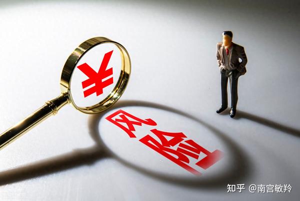 7.3亿借款本金背后的资本迷局，一场关于杠杆、信任与风险控制的冷思考