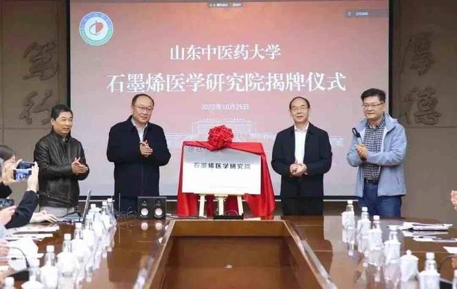 劈波斩浪启新程—物流与造船等领域最终措施答记者问 劈波斩浪启新程—物流与造船等领域最终措施答记者问