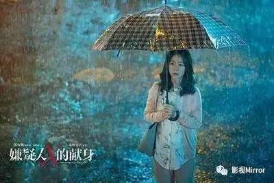 被命运打劫十九次，他依然没有交出人生