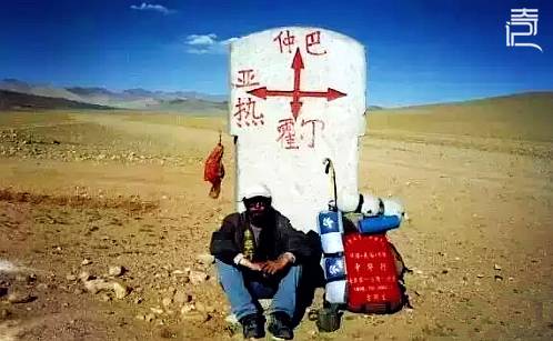 十年磨穿五十二双鞋，雷殿生的徒步人生教会我们什么是真正的脚踏实地