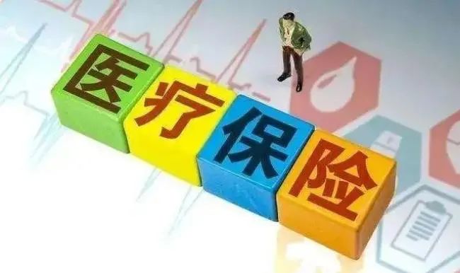 国家医保局发声，让每一分救命钱都长满牙齿