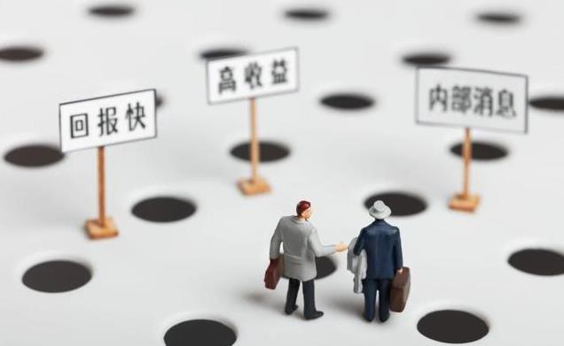 资深保代接连失联，投行圈怎么了？