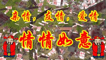 四月二十二日