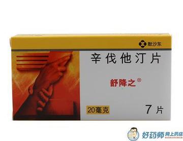 减肥神药的专利铁幕，礼来为何对四家仿制药企举起诉讼之剑？