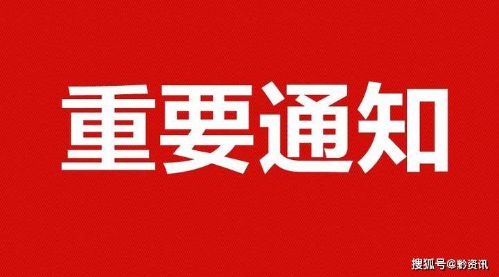 北大稳居第二，是一种体面，也是一种困局