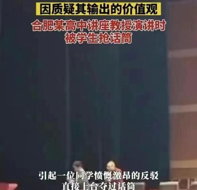 当英雄叙事成为和平的绊脚石，泽连斯基言论对谈判的隐性破坏