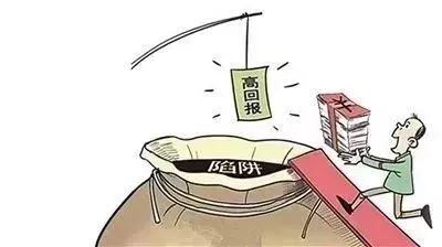 近2亿元资金被占用5年未还，这笔账不能就这么算了