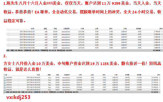 2445亿元保费背后的保险业春天，三家上市险企首季报里藏着哪些转型密码？
