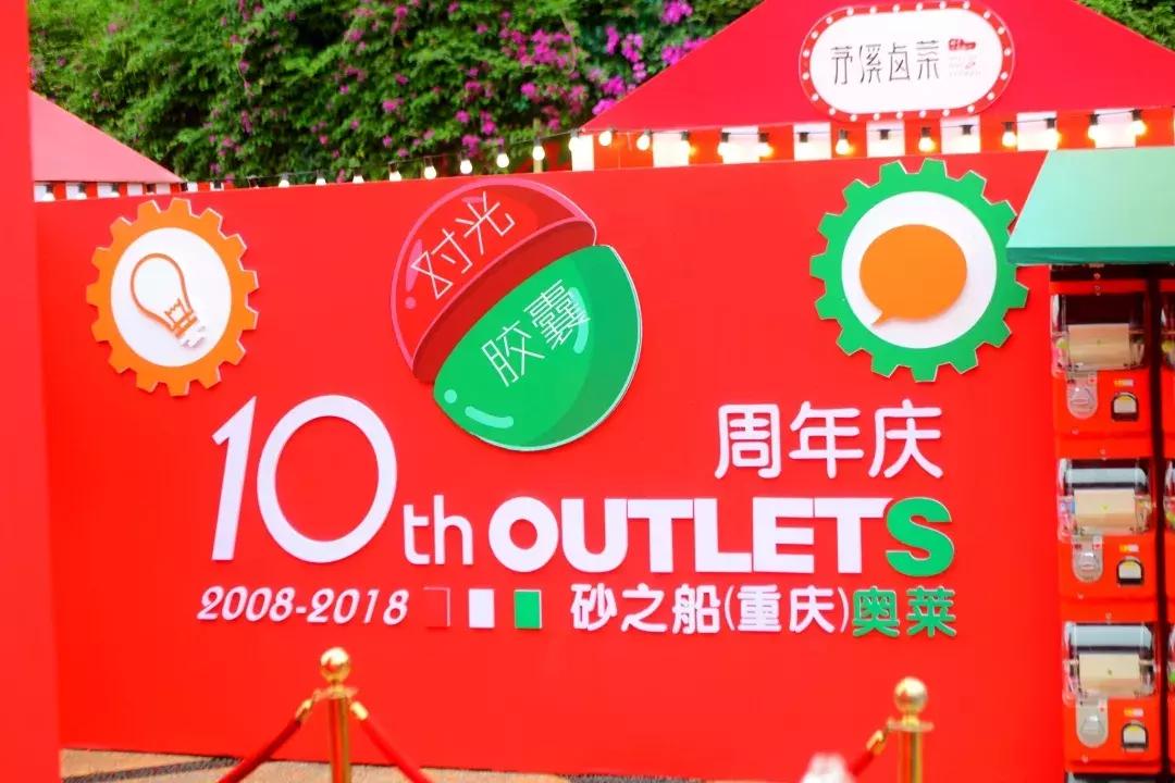 1.6亿，不只是一串数字