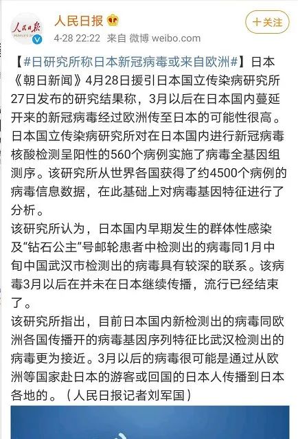 美国国债祛魅记可能才刚书写序章