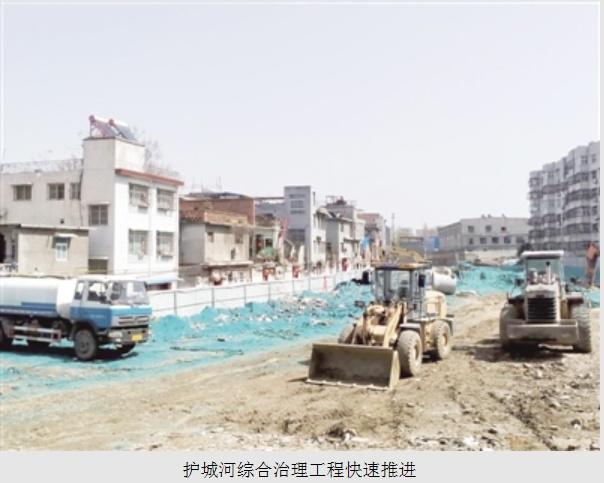 向新提质，共绘发展新图景