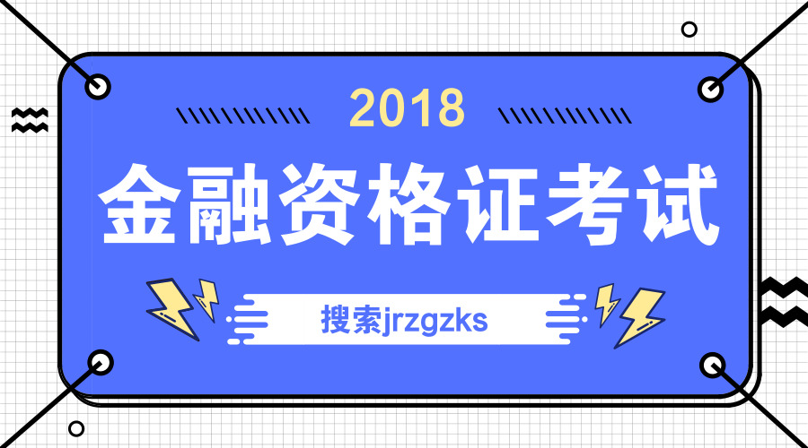 刘畅畅的均衡之道，在极致赛道之外，寻找华安基金的长期主义答案