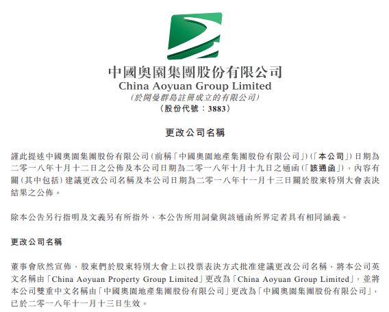 刘畅畅的均衡之道，在极致赛道之外，寻找华安基金的长期主义答案