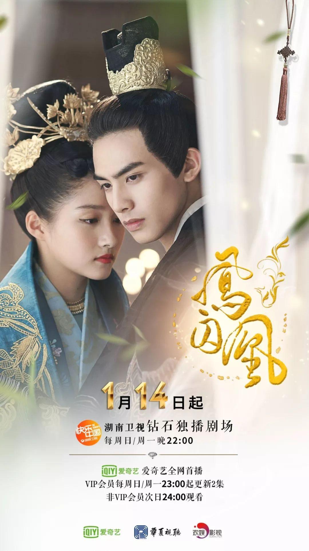 阅文女频征文，当她故事的浪潮涌向何方？