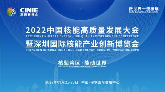 以开放为锚，上海论坛2025启幕，全球资本寻找的确定性答案