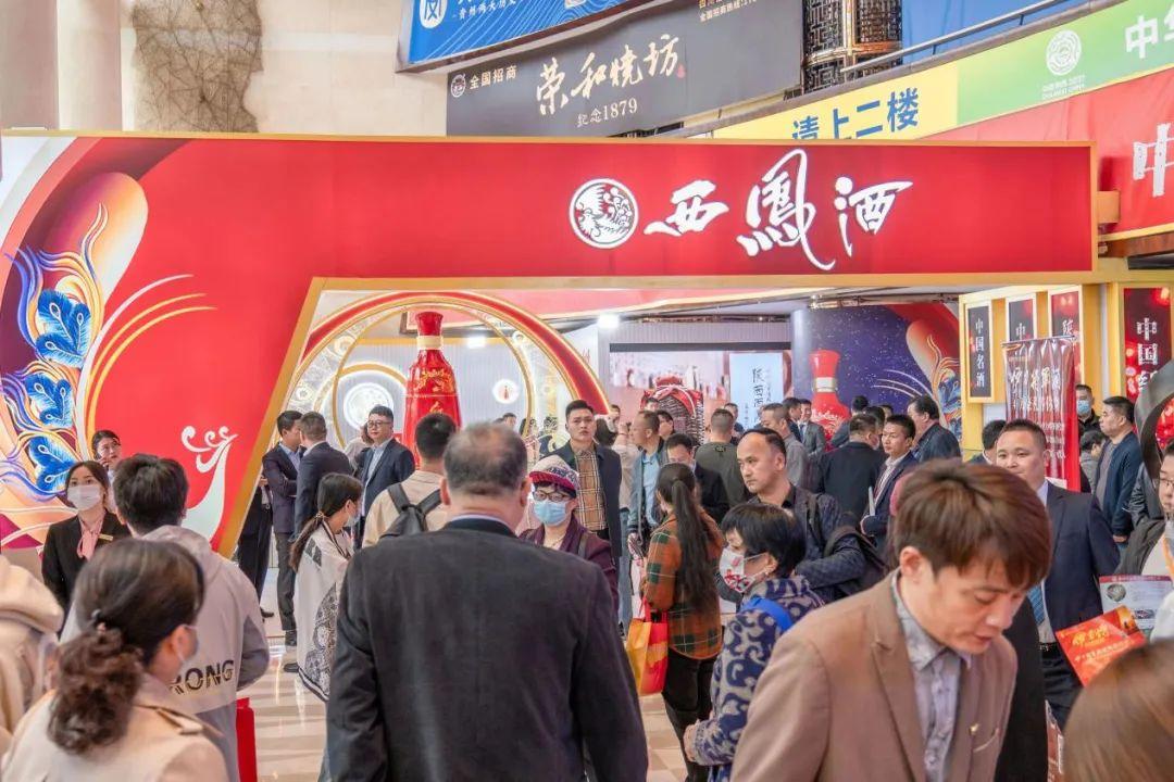 西凤张周虎走访深圳酒海实业，共话凤香型白酒的大湾区机遇