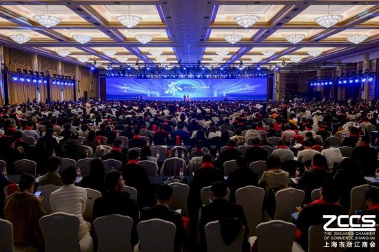 在浦江之畔，共答时代之问—上海论坛2025年会开幕侧记
