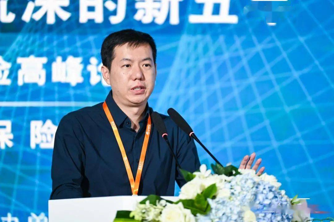 科技如何重塑保险，太平金科总经理胡健的数字密码