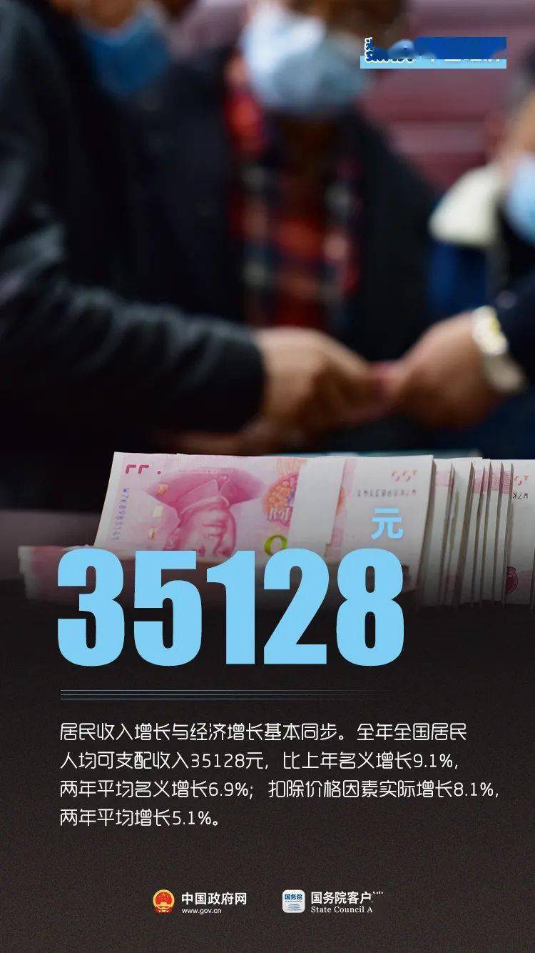 一季度净利润17.07亿元，这项数据背后，藏着中国经济最真实的底色