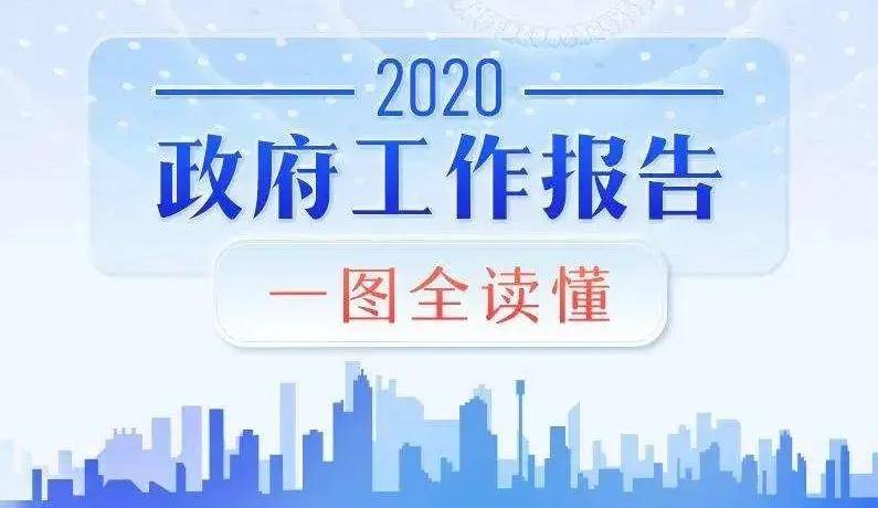 3.81%背后的静水深流，读懂增速的含金量