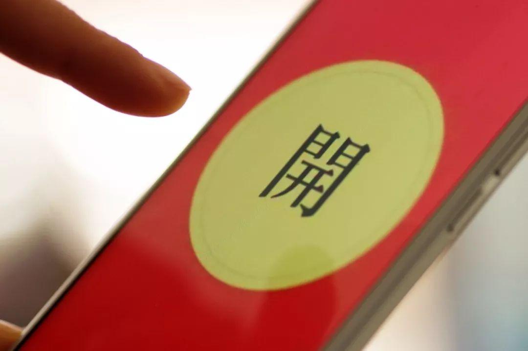 爱尔眼科(300015)2025年一季报点评,业绩稳健增长,龙头韧性彰显长期价值 爱尔眼科(300015)2025年一季报点评,业绩稳健增长,龙头韧性彰显长期价值