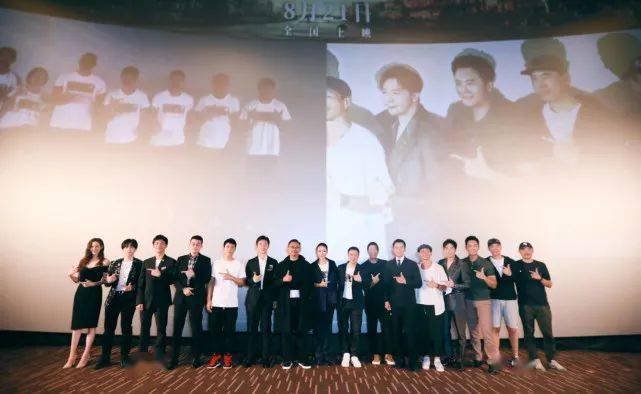 集体发布，当无数微光同时亮起，便是一场盛大的黎明
