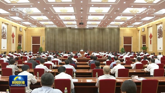 以稳驭变，以实促进—关于近期中共中央政治局会议精神的学习与理解