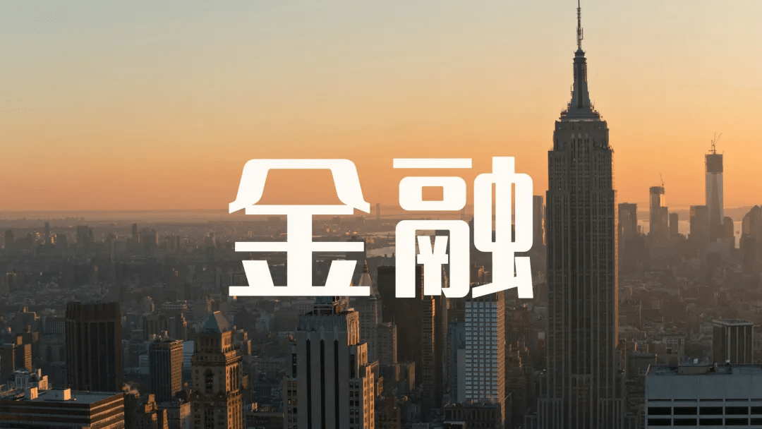 当3亿人开始为晚年买单，银发经济将真正开启商业化