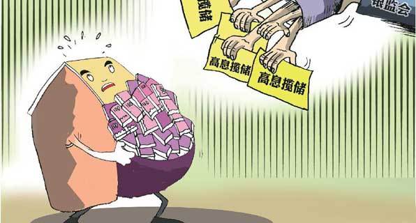 纵容财政，正在悄悄吃掉我们的未来
