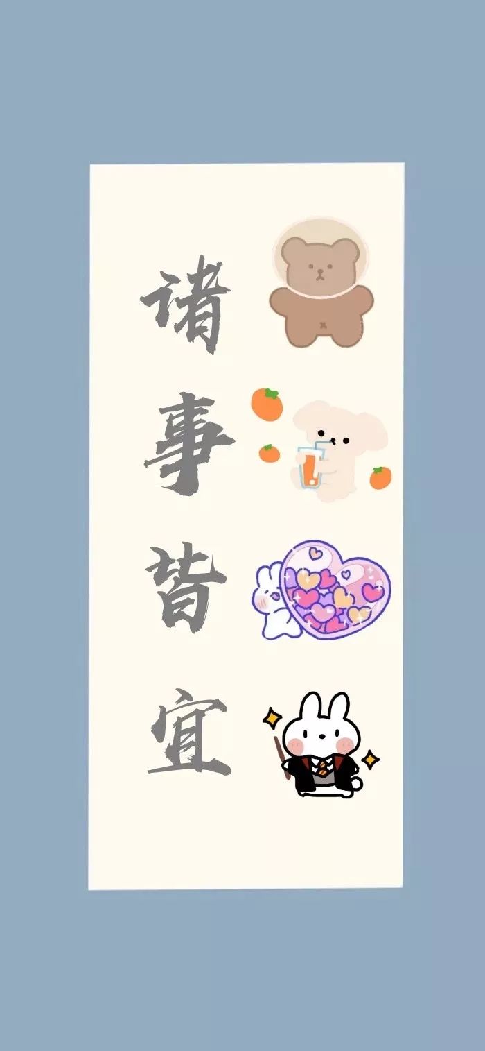 以150.75%的力气，过好这一生